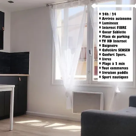 Апартаменты Studi'hotel Coeur Sablettes Clim Parking H24 Total Autonomie